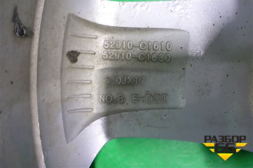 Диск колёсный литой  R17 EJ7 5x114.3 ET50 Ц.О.67,1 (52910C1610) для Hyundai Sonata-7 с 2014г (Соната)