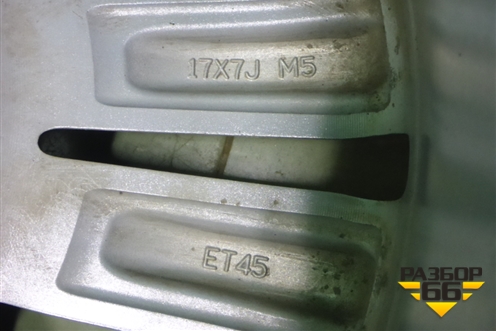 Диски колёсные литые (комплект)  R17 EJ7 5x114.3 ET45 Ц.О.60,1 (01424842) для Geely Atlas с 2016-2022г