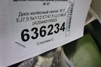Диск колёсный литой  R17 EJ7,5 5x112 ET47,5 Ц.О.66,6 (A2044015502) для Mercedes Benz GLK-Klass X204 с 2008г (ГЛК)