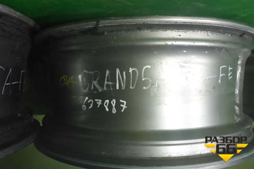 Диски колёсные литые (комплект)  R19 EJ7,5 5x114.3 ET49,5 Ц.О.67,1 (52910B8195) для Hyundai Grand Santa Fe с 2012-2018г (Гранд Санта Фе)