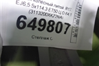 Диск колёсный литой  R17 EJ6,5 5x114.3 ET50 Ц.О.64,1 (3113200XKZ2NA) для Haval M6 с 2021г (М6)