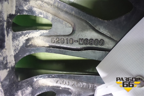 Диск колёсный литой  R17 EJ7 5x114.3 ET53 Ц.О.67,1 (52910M6800) для Kia Cerato с 2018г