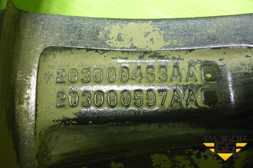 Диск колёсный литой  R18 EJ7,5 5x108 ET46 Ц.О.65,1 (203000463AA) для Chery Arrizo 8 с 2022г (Арризо 8)