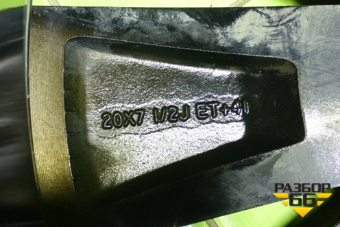 Диск колёсный литой  R20 EJ7,5 5x108 ET41 Ц.О.65,1 (203000851AA) для Exeed RX с 2023г