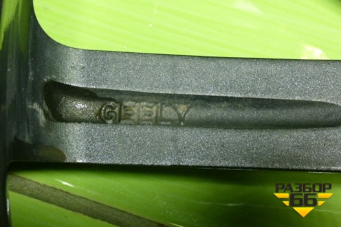 Диск колёсный литой  R17 EJ6,5 5x114.3 ET50 Ц.О.54,1 (6600002666) для Geely Coolray с 2019-2025г