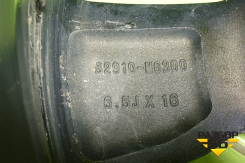Диск колёсный литой  R16 EJ6,5 5x114.3 ET50 Ц.О.67,1 (52910M6300) для Kia Cerato с 2018г