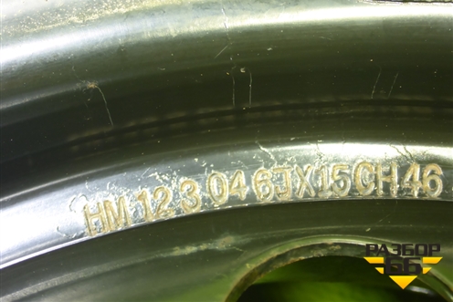 Диск колёсный штампованный  R15 EJ6 4х114,3 ET46 Ц.О.67,1 (529103D000) для Hyundai Sonata-5 с 2001г (Соната)