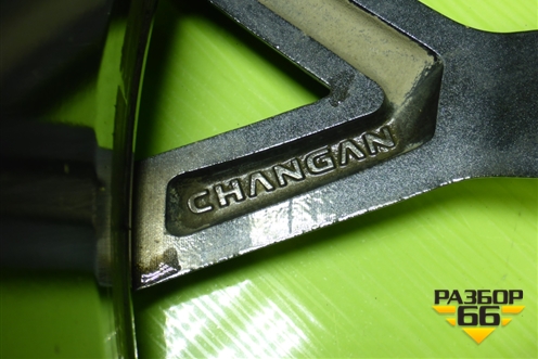 Диск колёсный литой  R20 EJ8 5x114.3 ET40 Ц.О.60,1 (3101100CN05) для Changan UNI-T с 2020г (Юни Т)