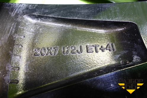 Диск колёсный литой  R20 EJ7,5 5x108 ET41 Ц.О.65,1 (203000851AA) для Exeed RX с 2023г (РХ)