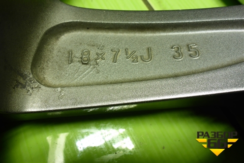 Диск колёсный литой  R18 EJ7,5 5x114.3 ET35 Ц.О.60,1 (4261A78081) для Lexus NX 200 с 2014-2021г (НХ)