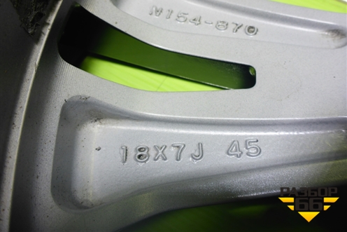 Диск колёсный литой  R18 EJ7 5x114.3 ET45 Ц.О.66,1 (D0300HV03A) для Nissan X-Trail (Т32) с 2014г (Хтраил)