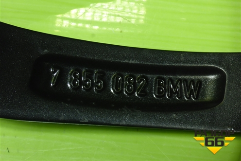 Диск колёсный литой  R18 EJ9 5x112 ET44 Ц.О.66,6 (7855082) для BMW 5-серия G30 с 2017г