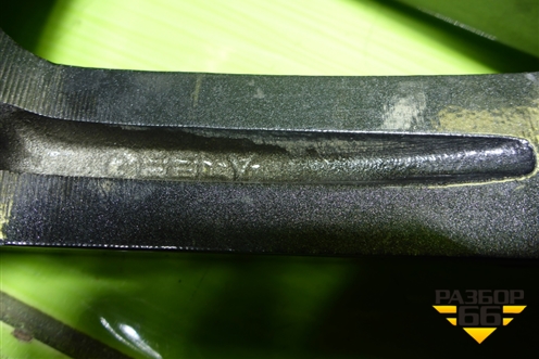 Диск колёсный литой  R17 EJ65 5x114.3 ET50 Ц.О.54,1 (6600002666) для Geely Coolray с 2019-2025г (Кулрей)