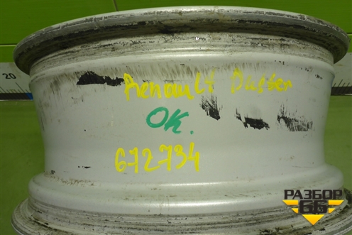 Диск колёсный литой  R16 EJ6,5 5x114.3 ET50 Ц.О.60,1 (403003865R) для Renault Duster I с 2010-2021г (Дастер)