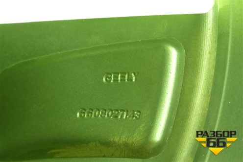 Диск колёсный литой  R19 EJ7,5 5x114.3 ET35 Ц.О.60,1 (6608027143) для Geely Okavango с 2020г (Окованго)