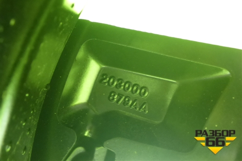 Диск колёсный литой  R18 EJ7 ET33 Ц.О.60,1 (203000879AA) для OMODA C5 с 2022г (Ц5)