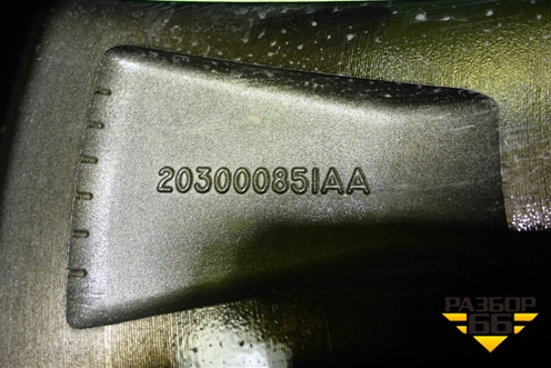 Диск колёсный литой  R20 EJ7,5 5x108 ET41 Ц.О.65,1 (203000851AA) для Exeed RX с 2023г (РХ)