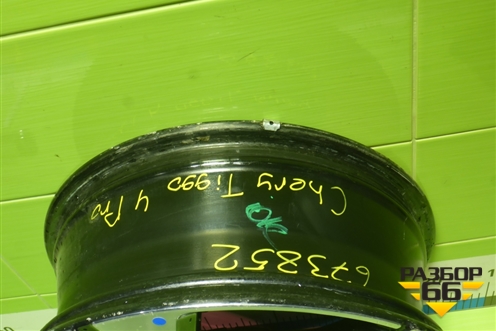 Диск колёсный литой  R17 EJ6,5 5x108 ET33 Ц.О.60,1 (203000329AA) для Chery Tiggo 4 Pro с 2020-2025г (Тиго 4 Про)