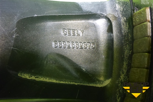 Диск колёсный литой  R19 EJ7,5 5x114.3 ET48 Ц.О.54,1 (8892682875) для Geely Cityray с 2024-2025г (Ситирей)