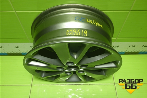 Диск колёсный литой  R16 EJ6,5 5x114.3 ET47,5 Ц.О.66,1 (52910D4150) для Kia Optima с 2015г (Оптима 4)