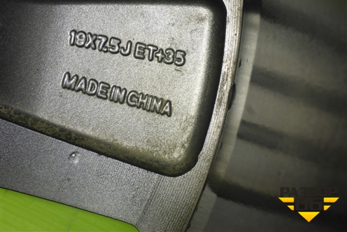 Диск колёсный литой  R19 EJ7,5 5x114.3 ET35 Ц.О.60,1 (6608027143) для Geely Okavango с 2020г (Окованго)