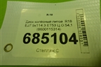 Диск колёсный литой  R18 EJ7 5x114.3 ET53 Ц.О.54,1 (6600115314) для Geely Coolray с 2019-2025г (Кулрей)