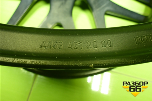Диск колёсный литой  R22 EJ10 5x130 ET36 Ц.О.84,1 (A4634012000) для Mercedes Benz G-Klass W463 с1989г (Гелендваген)