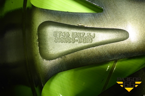 Диск колёсный литой  R18 EJ7,5 5x110 ET46 Ц.О.63,3 (3101100BQ10) для Changan CS35 Plus с 2018г (ЦС 35 плюс)