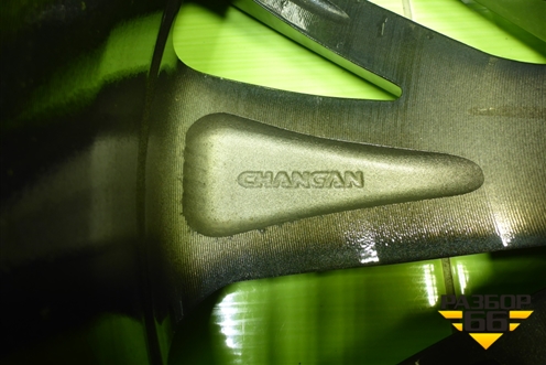 Диск колёсный литой  R18 EJ7,5 5x110 ET46 Ц.О.63,3 (3101100BQ10) для Changan CS35 Plus с 2018г (ЦС 35 плюс)