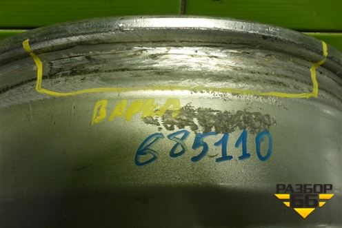 Диски колёсные литые (комплект)  R16 EJ6,5 5x114.3 ET46 Ц.О.67,1 (529102E600) для Hyundai Tucson с 2004-2010г (Туксон)