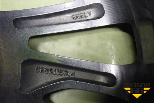 Диск колёсный литой  R18 EJ7 5x114.3 ET53 Ц.О.54,1 (6600115314) для Geely Coolray с 2019-2025г (Кулрей)