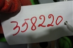 Диск колёсный литой  R16 EJ6,5 5x114.3 ET52,5 Ц.О.66,5