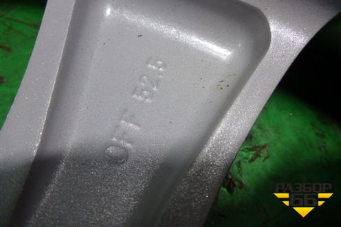 Диск колёсный литой (новый) R18 EJ7,5 5x108 ET52,5 Ц.О.63,4 для Ford Mondeo 4 с 2006-2014г