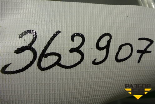 Диск колёсный литой (новый) R18 EJ7,5 5x108 ET52,5 Ц.О.63,4 для Ford Mondeo 4 с 2006-2014г