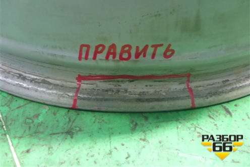 Диск колёсный литой (AMG) R19 EJ8,5 5x112 ET52 Ц.О.66,6 (A2044010904) для Mercedes Benz GLK-Klass X204 с 2008г (ГЛК)