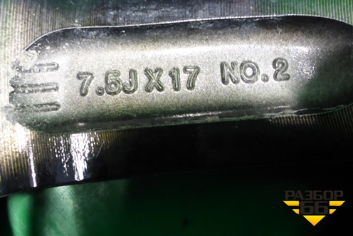 Диск колёсный литой  R17 EJ7,5 5x114.3 ET52,5 Ц.О.67,1 (52910D4650) для Kia Optima с 2015г