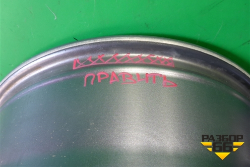 Диски колёсные литые (комплект)  R18 EJ7 5x114.3 ET45 Ц.О.60,1 (6600133838) для Geely Atlas Pro с 2019г