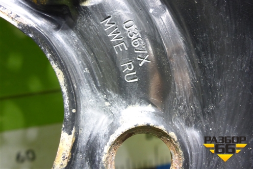 Запасное колесо полноразмерное  175/70 R14 (Лето) EJ5 ET35 Ц.О.57,1 (КамаEuro129) (КАМАEURO129)