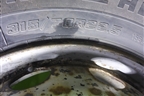 Колесо комплектом (шина+диск)   315/70 R22,5 (Лето) EJ9