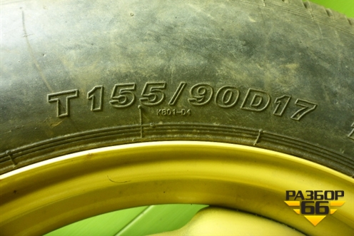 Запасное колесо докатка  155/90 R17 (Лето) EJ4 5x114.3 Ц.О.64,1 для Honda CR-V(RE) с 2006-2012г (ЦРВ СРВ)