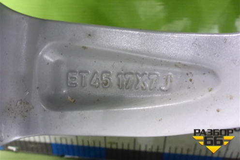 Колесо комплектом (шина+диск) Yokohama Geolandar G91 225/65 R17 (Лето) EJ7 5x114.3 ET45 Ц.О.66,1
