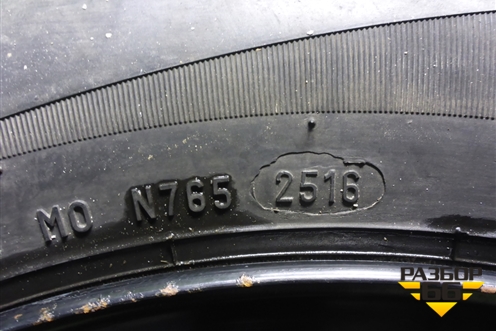 Колесо комплектом (шина+диск) Formula Energy 185/65 R15 (Лето) EJ6 4х100 ET40 Ц.О.60,1 (403008751R)