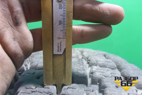 Шина НИИШП РАЛЛИ 2000 91T 195/65 R15 (Зима)