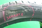Шина Continental Cross Contact 105Y 265/40 R21 (Лето)