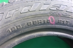 Шина Cordiant Sno-Max 91T 195/65 R15 (Зима Шипы)