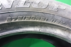 Шина Dunlop Grandtrek PT3A 113V 275/50 R21 (Лето)