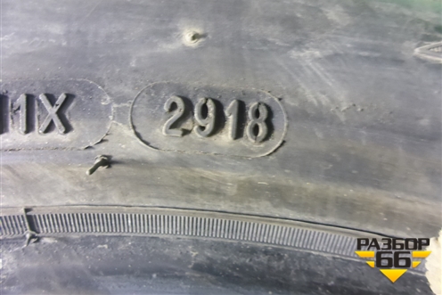 Шина Michelin X-Ice North 3 107H 285/40 R19 (Зима Шипы)