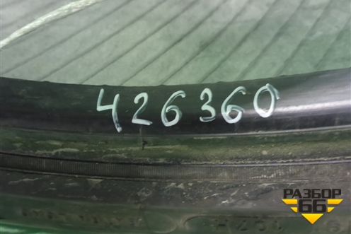 Шина Michelin X-Ice North 3 107H 285/40 R19 (Зима Шипы)