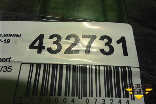 Шина Dunlop Sport Maxx RT 91Y 225/40 R19 (Лето)