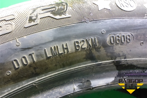 Шина Continental Contact SSR 107W 205/50 R19 (Лето)